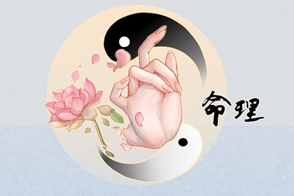 万年历黄道吉日查询_万年历查询表_万年历老黄历表查询_黄历万年历_电子万年历