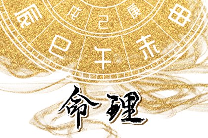 日历凶吉查询|日历查询表|黄历日历|日历看好日子