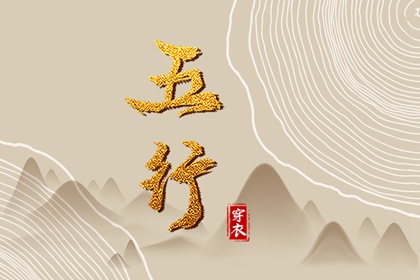 2026日历 2026年日历查询 农历日历查询