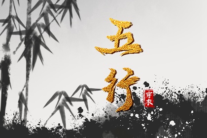 万年历黄道吉日|2026年老黄历黄道吉日|2026老黄历黄道吉日查询|2026全年黄道吉日|黄道吉日查询老黄历|本月黄道吉日