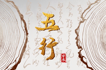 老皇历 老皇历查询 老皇历万年历
