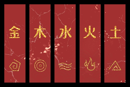 快速算生辰八字|八字速配|年运测算|八字罗盘查询|八字查询|夫妻测八字免费