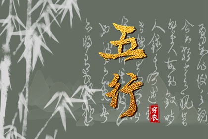 2026老黄历查询 明天日子好不好老黄历查询 老黄历吉日查询2026年