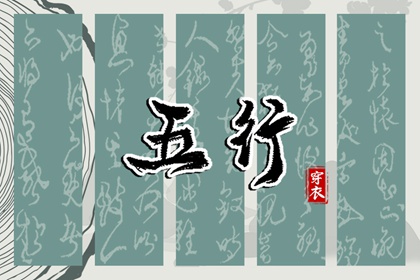 紫微元贞排盘 紫微算命姓名配对 算八字命盘 元亨紫微排盘系统