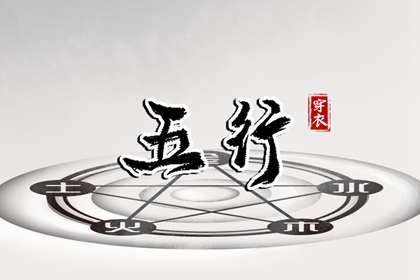 老皇历_老皇历查询_老皇历万年历