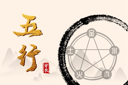日历表2026年黄道吉日,2026年黄道吉日查询,日历全年黄道吉日